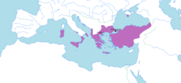 Empire byzantin 802 AD.png