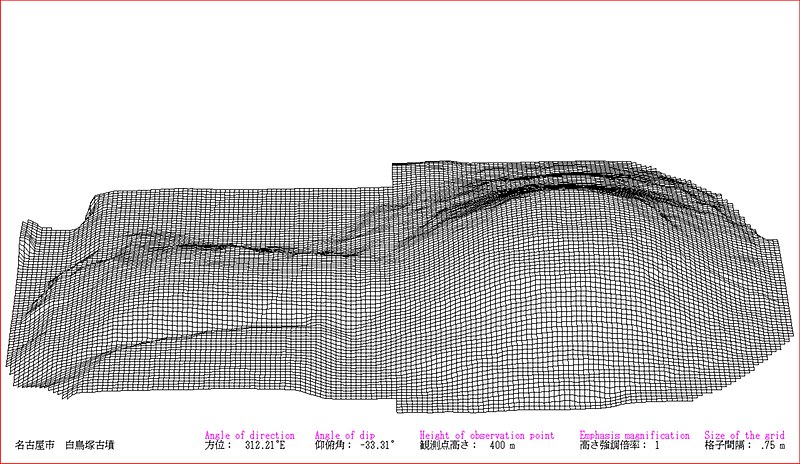 File:CG Shiratoriduka kofun 1 7pbw.jpg