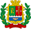 Blason de Staryï Krym   Старий Крим