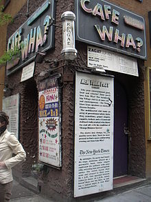 Cafe Wha? Entrance 2005-04-04.jpg