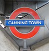 Canning Town Jubilee Line.jpg