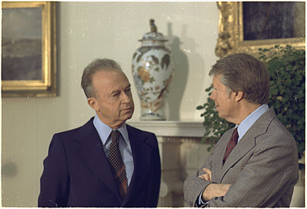Rabin as Prime Minister with US President Jimmy Carter in 1977
