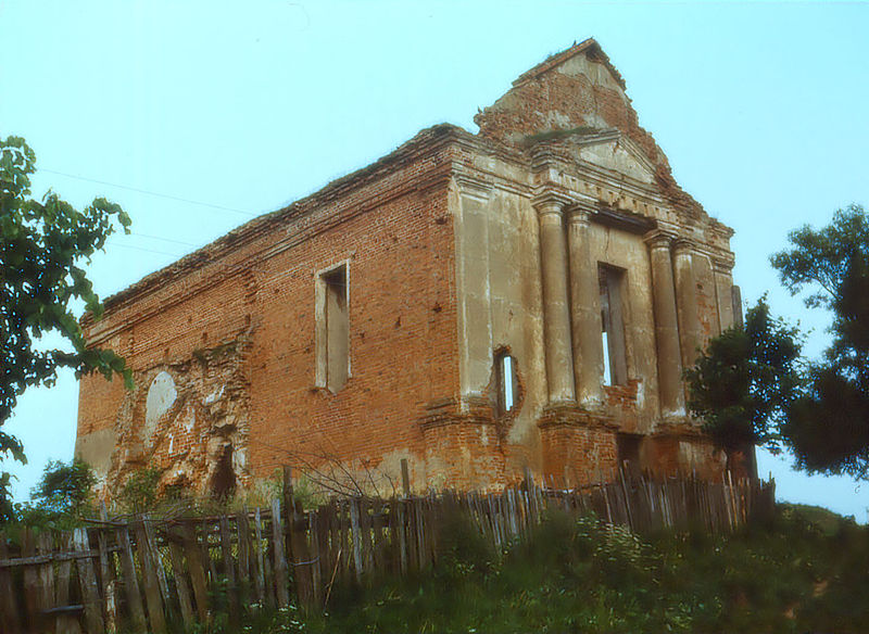 File:Catholic church of Franciscan 2, Ashmiany.jpg