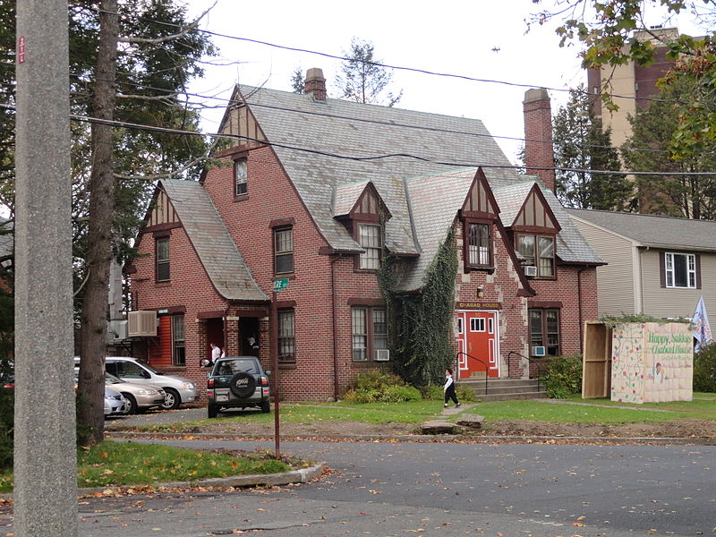 File:Chabad House, Amherst, Massachusetts.jpg