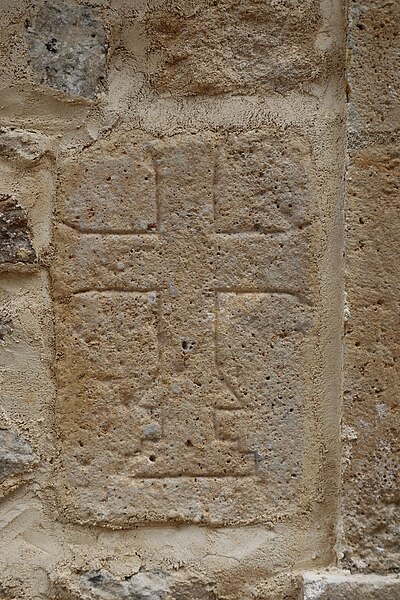 File:Chaugey (21) Église Saint-Sulpice - Extérieur - 04.jpg