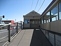 Station building and Nepean Highway entrance to the former ground level Platform 1, August 2007