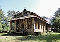 Church of Debra Berhan Selassie