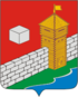 نشان Yetkulsky District