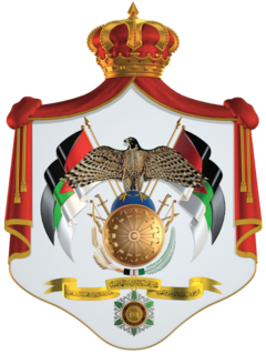 Escudo de Armas de Jordania