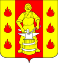 Миниатюра для Файл:Coat of arms of Metallostroy.png