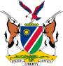 納米比亞國徽