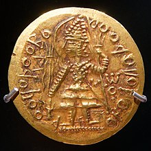 Koin Vasudeva II Guimet MA24360 (dipotong).jpg