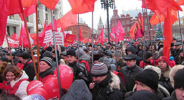 8 декабря 2011. Митинг КПРФ на Манежной площади в Москве. 18 Декабря 2011 г.. Массовые политические настроения. Левые в России. Коммунисты за демократию.