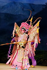 A female opera performer