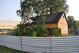 Station Częstochowa Warta