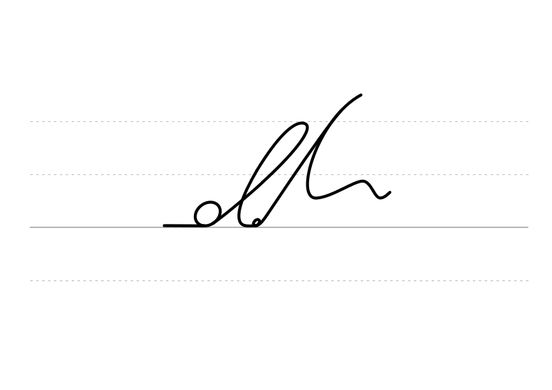 File:DEK Deutsche Einheitskurzschrift - Verkehrsschrift - ausflippen.svg