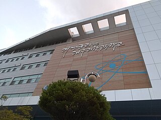 <span class="mw-page-title-main">Daegu Science High School</span> High school in Daegu, South Korea