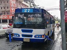 Daewoo Private Bus 27 (5).jpg