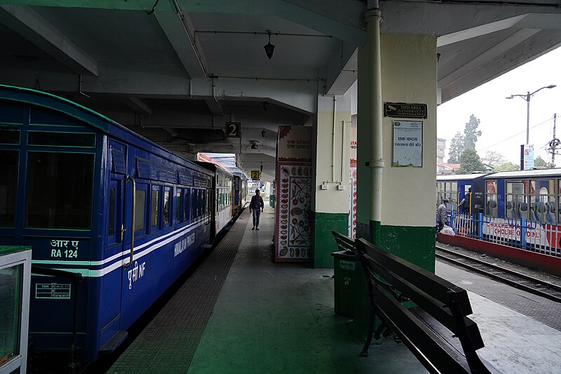 File:Darjeeling railway station of Darjeeling Himalayan Railway 22.jpg