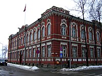 Daugavpils city hall.jpg