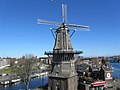 Windmill De Gooyer, Amsterdam