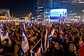 תמונה ממוזערת לגרסה מ־21:18, 22 בינואר 2023