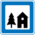 Denmark road sign M41.svg