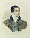 Dmitry Venevitinov, 1827.jpg