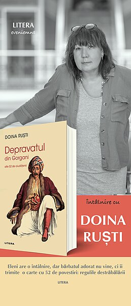 File:Doina Rusti, writer.jpg