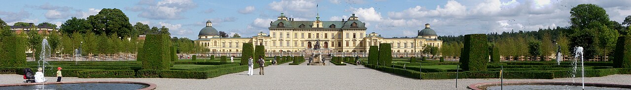 Drottningholms slott banner Panorama.jpg