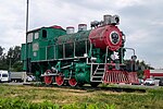 Миниатюра для Файл:Dubna steam locomotive 0-3-0 class 9P Number 9P512 Bolshaia Volga station.jpg