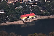 A view of Durga Lal Shah Municipal Public Library, Nainital, Uttarakhand, India