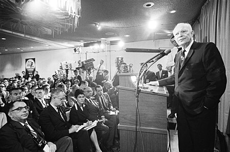 Fail:Dwight Eisenhower at 1964 RNC.jpg
