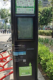 Ecobici payment kiosk at rental station Ecobici 03 2014 Mex 8144.JPG