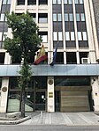 Embajada en Andorra la Vieja