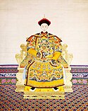 The Guangxu Emperor