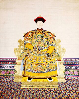 <span class="mw-page-title-main">Guangxu Emperor</span> Emperor of China from 1875 to 1908