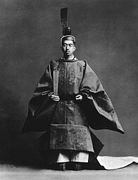 Hirohito - Wikipedia, la enciclopedia libre