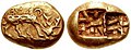 Electrum coin from Ephesus, 620–600 BC. Obv.: Stag grazing right, ΦΑΝΕΩΣ (retrograde). Rev.: Two incuse punches, each with raised intersecting lines.