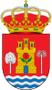 Escudo de Guillena (Sevilla).svg