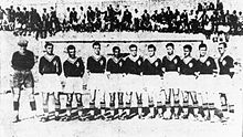 Ethnikos cup winning team in 1933 Ethnikos Piraeus 1933.jpg