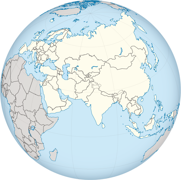 File:Eurasia on the globe (yellow).svg