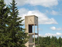 The Evergreen signature clock tower Evergreen clocktower.jpg