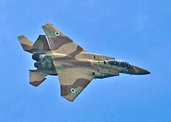 מקדונל דאגלס F-15 איגל: היסטוריה, תכונות המטוס, דגמים