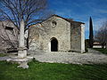 Façade de Saint-Claude de Sigonce (datable entre les XIVe et XVIe siècles selon les sources)