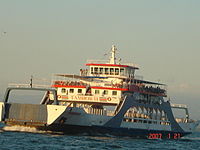 Ferry Puntarenas, Costa Rica