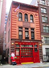 FDNY Engine Company 47 Firehouse, Engine Company 47.jpg