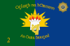 Flag of 2nd Brigade (Ireland).svg