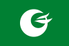 Flag of Chikuhoku, Nagano.svg