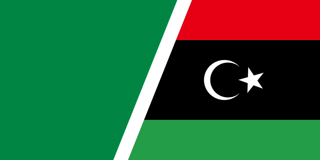 File:Flag of Libya (2011 combined).svg